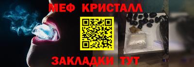 прущий лед Комсомольск-на-Амуре