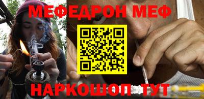 прущая мука Коммунар
