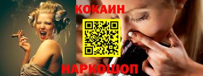 прущая мука Коммунар