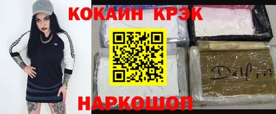 прущая мука Коммунар