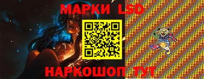 прущая мука Коммунар