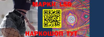 мефедрон VHQ Конаково