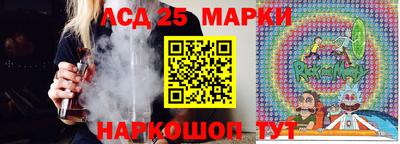 мефедрон VHQ Конаково