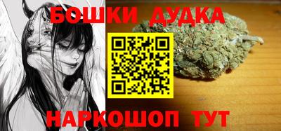 прущая мука Коммунар