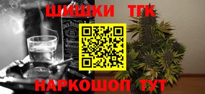 прущий лед Комсомольск-на-Амуре