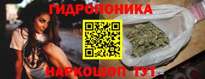 мефедрон VHQ Конаково
