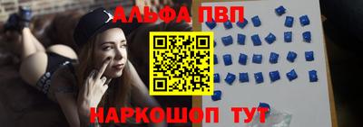 прущая мука Коммунар