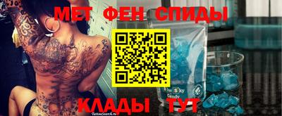 прущий лед Комсомольск-на-Амуре