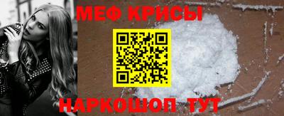 прущая мука Коммунар
